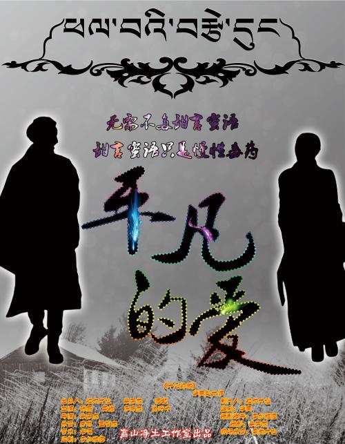 石巻専修大学学历学位认证